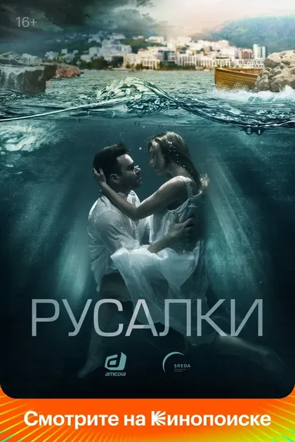 Александр Кириенко
