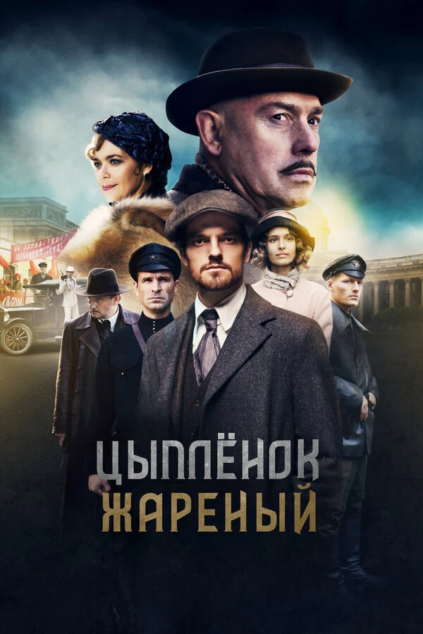 Анастасия Уколова