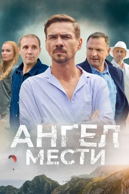 Петр Баранчеев