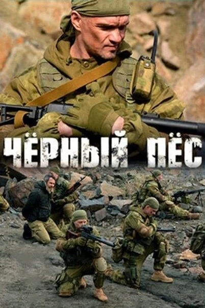 Павел Харланчук