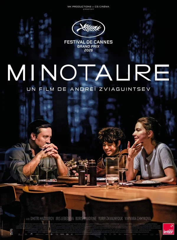 Владимир Фридман
