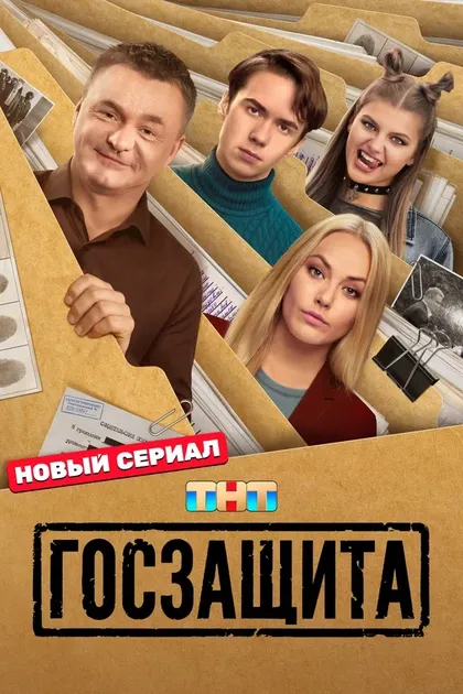 Владимир Сычев