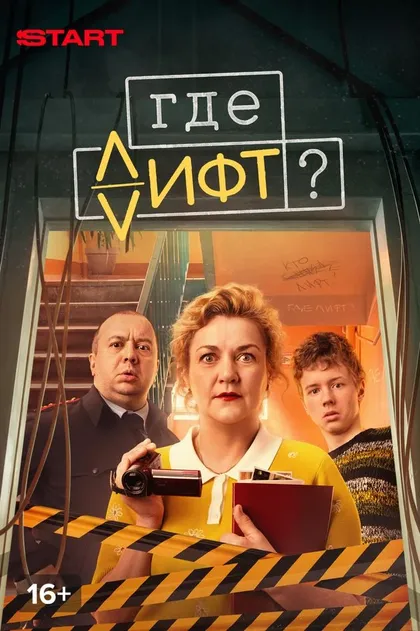Геннадий Смирнов