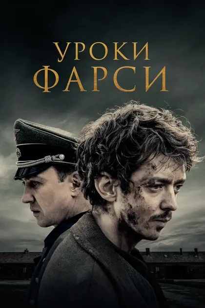 Alexander Starchenko