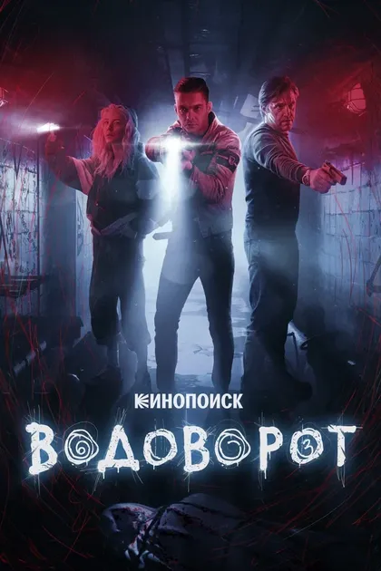 Артём Сучков