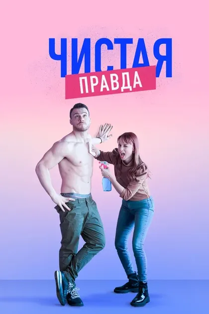 Осман Кая