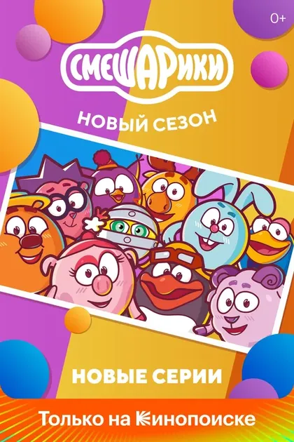 Александра Аверьянова