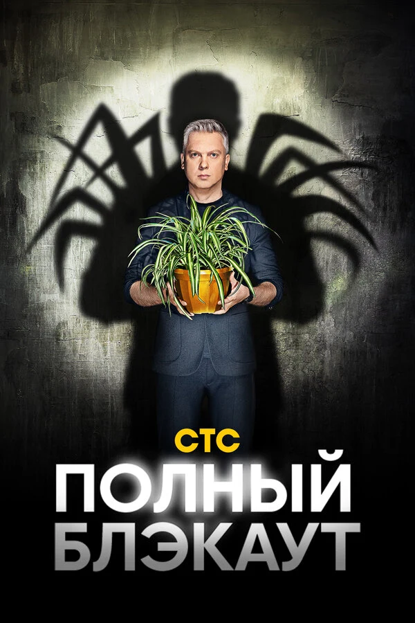 Валерия Астапова