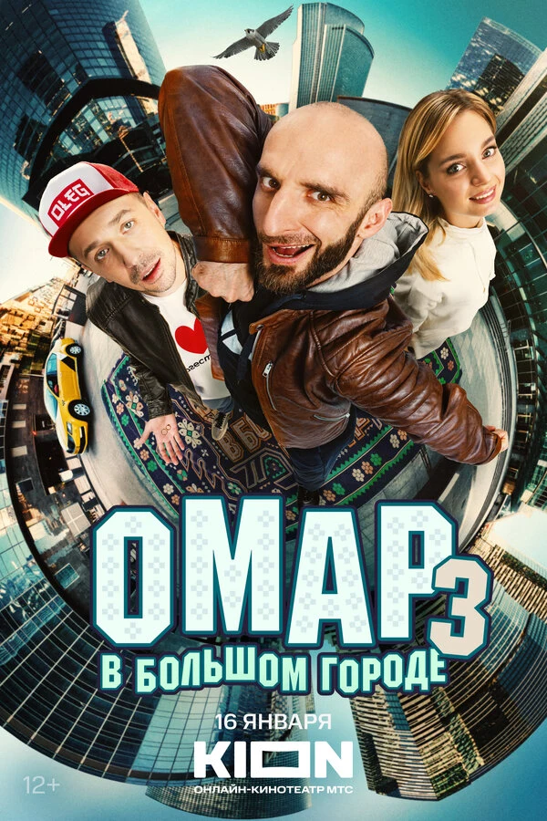 Карина Страхова