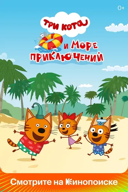 Станислав Концевич