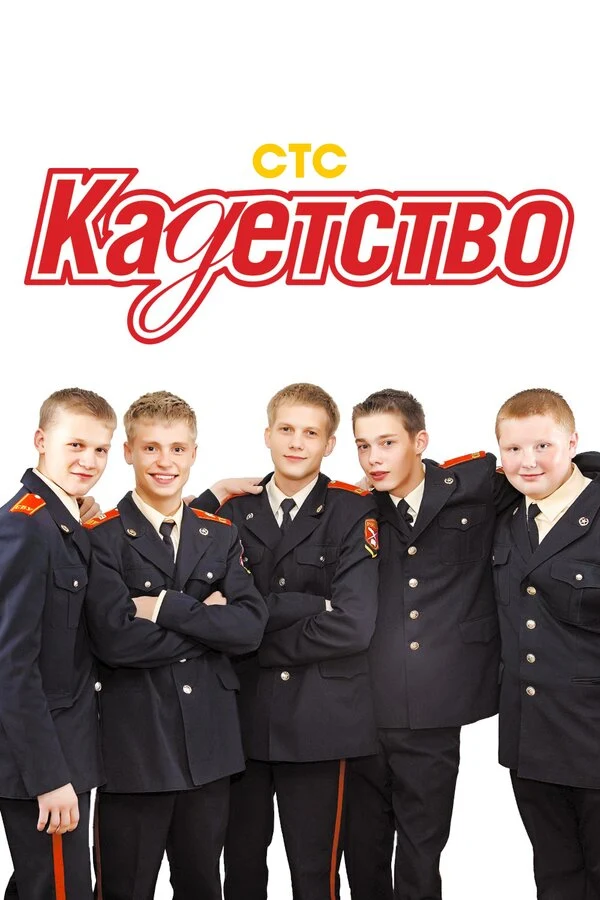Дмитрий Дакович