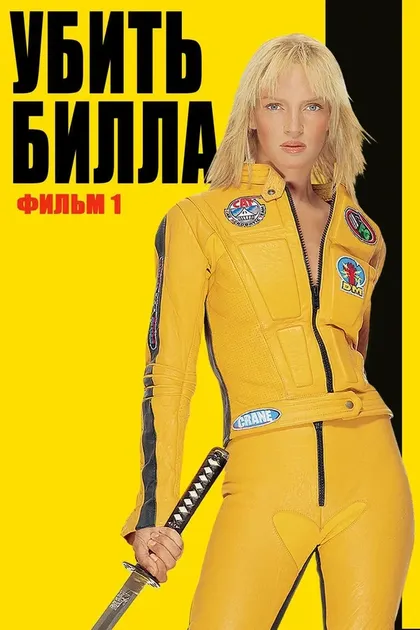 Кэндзи Оба