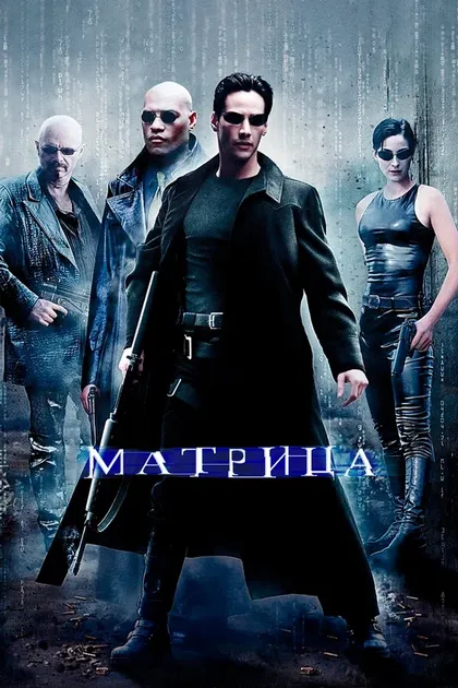 Глория Фостер