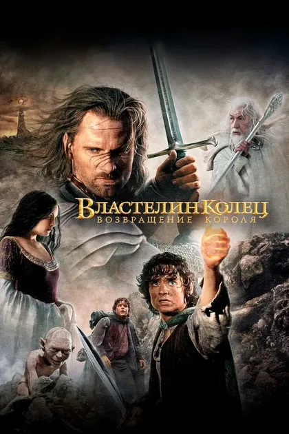 Стефан Уре