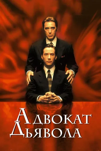Лео Бёрместер