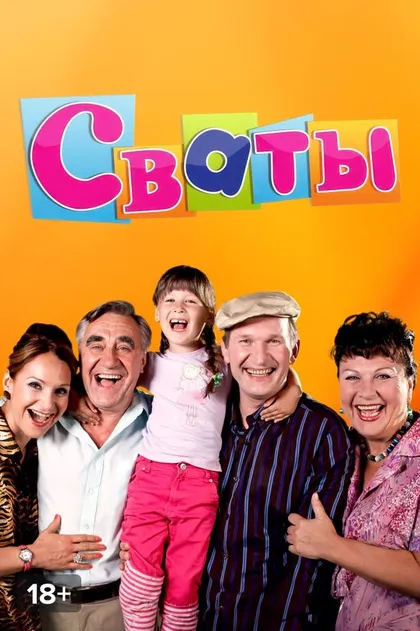 Денис Роднянский