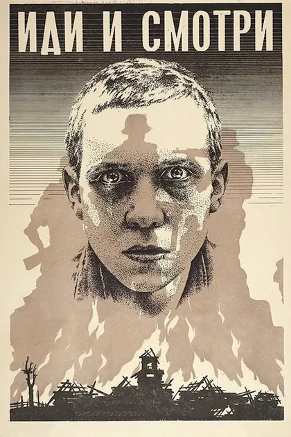 В. Васильев