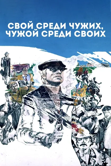 Александр Калягин