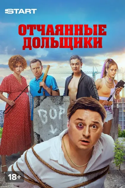 Григорий Сиятвинда