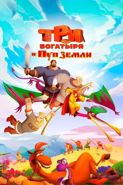 Максим Сергеев