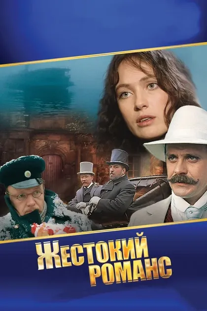 Александр Пятков