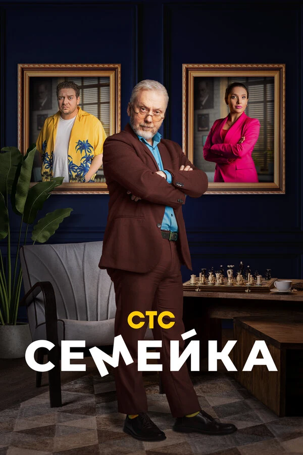 Дмитрий Жуковец
