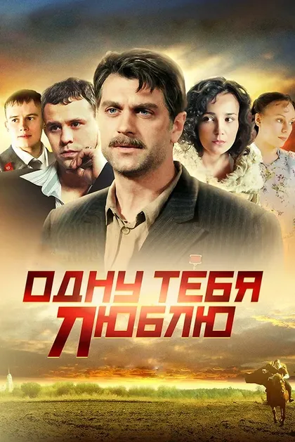 Ярослав Бойко