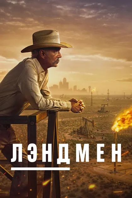 Колм Фиор
