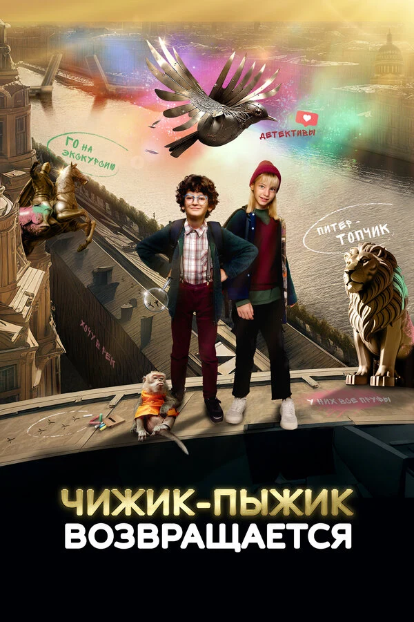 Василиса Кутузова
