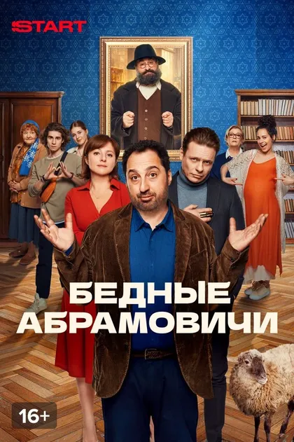 Денис Котов
