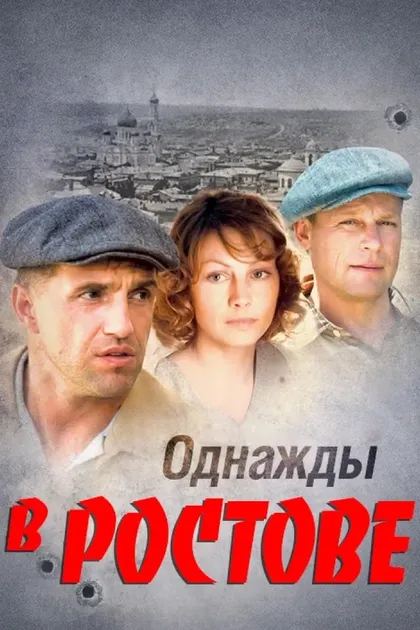 Владимир Вдовиченков