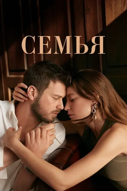 Ахмет Катыксыз