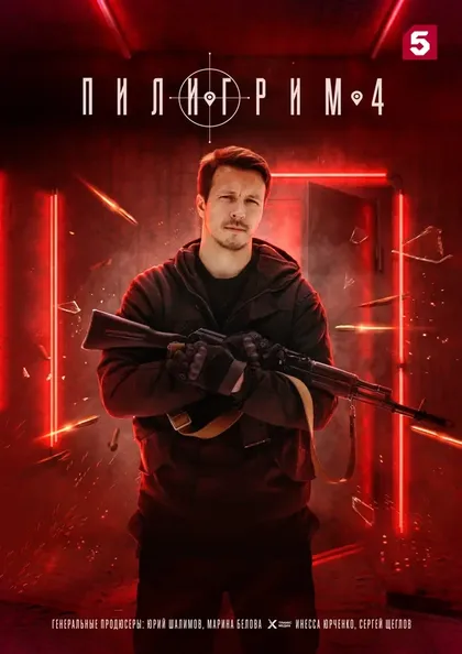 Антон Сиданченко