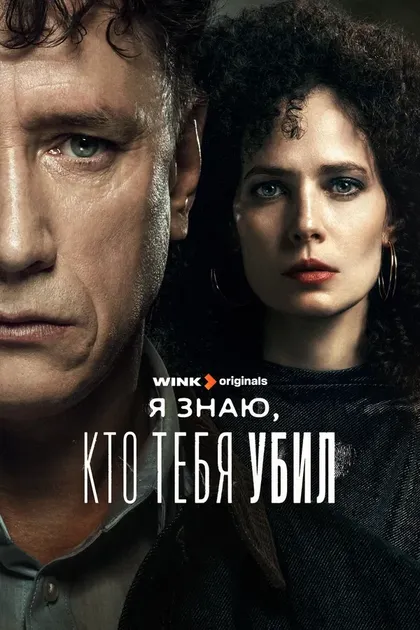 Мария Карпова
