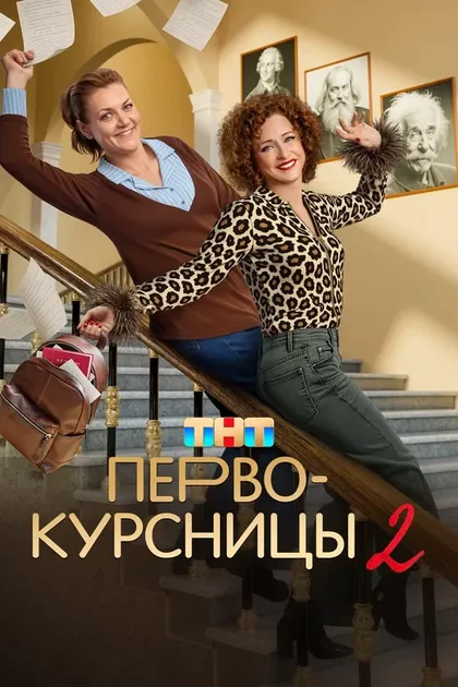 Людмила Артемьева