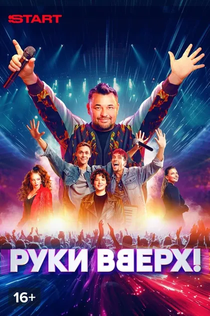 Анжелика Легостаева