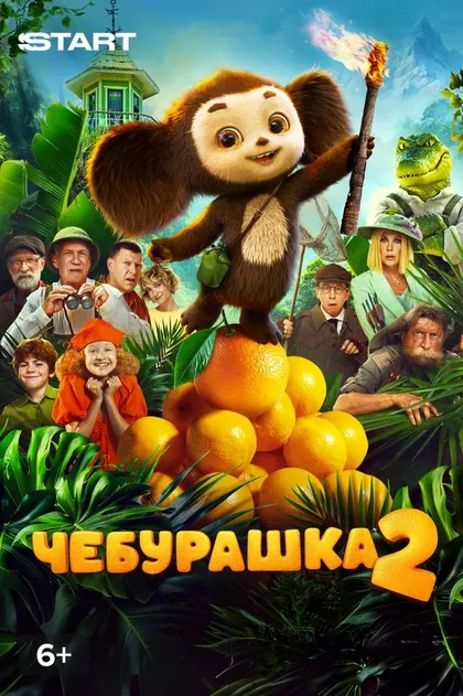 Алёна Красильникова