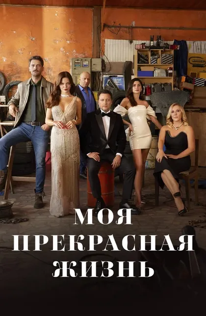 Серкан Кескин
