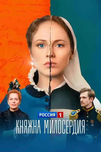 Мария Порошина
