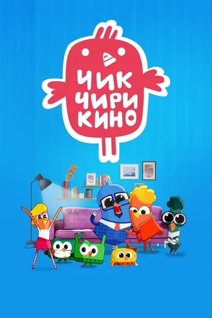Ольга Зубкова
