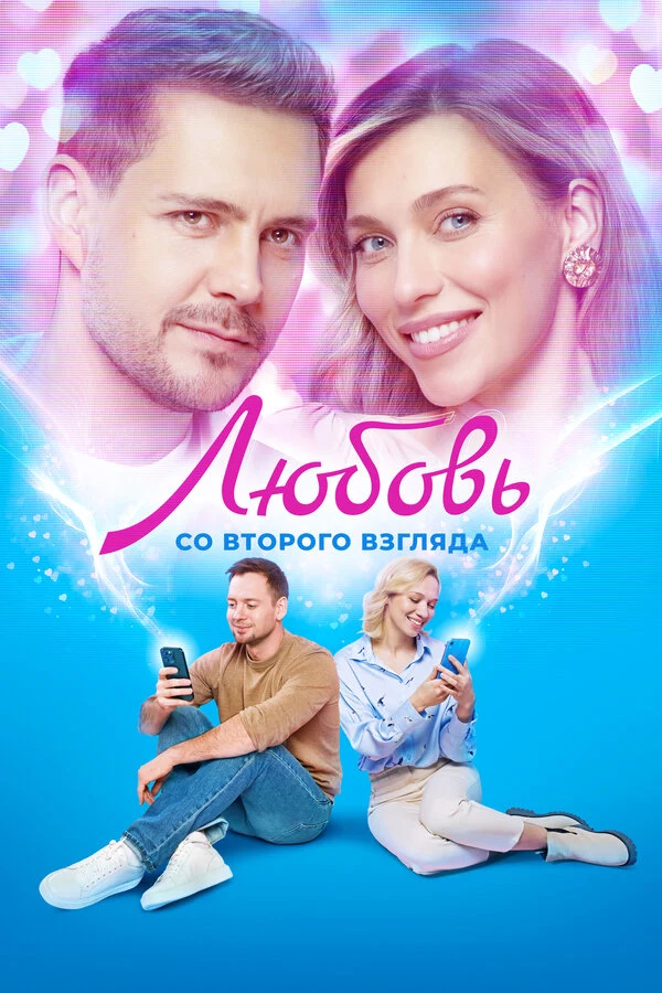 Азиз Бейшеналиев