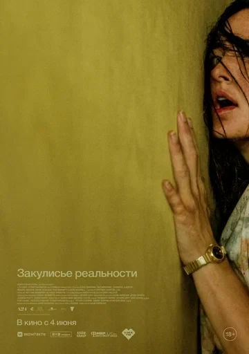 Эван Джогиа