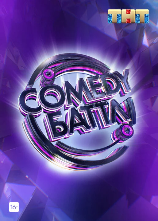 Дарья Сагалова