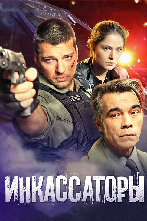 Константин Гацалов