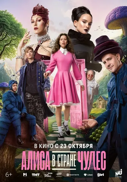 Андрей Федорцов
