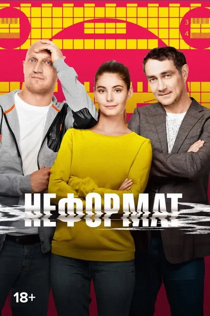 Елена Корикова