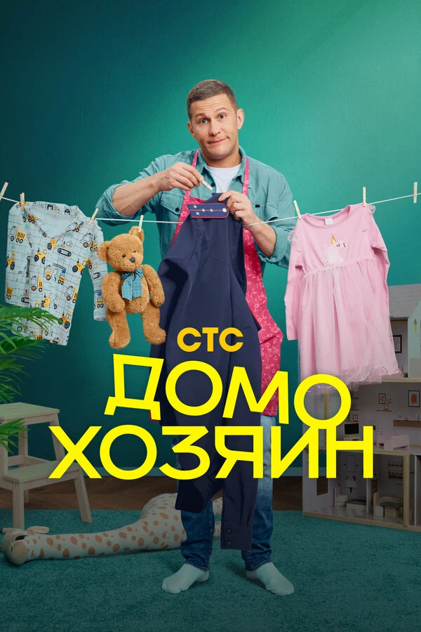 Александр Обласов