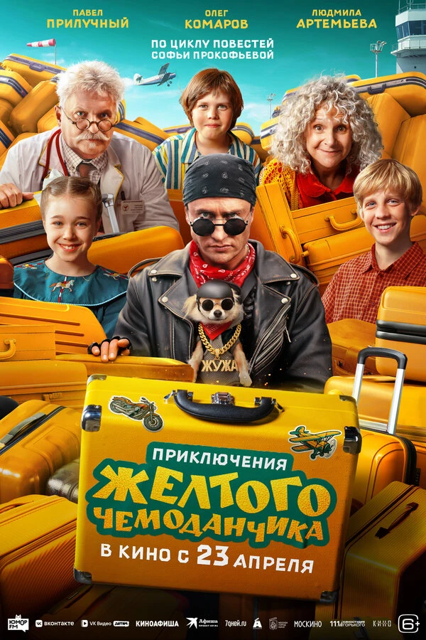 Никита Тарасов