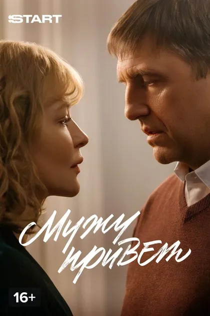 Екатерина Воронина