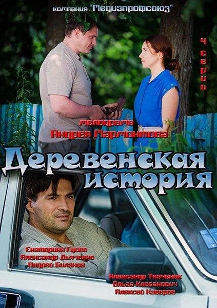 Зарина Пирвердиева